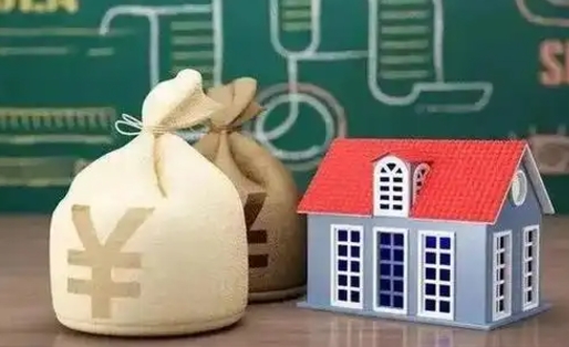 宣威北京公积金网上解押业务流程（北京公积金解押房产需要几天）
